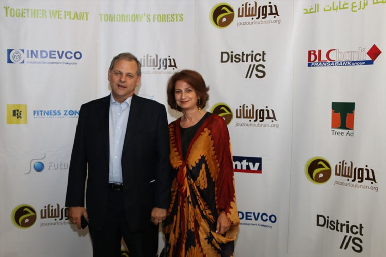 Jouzour Loubnan Gala Dinner